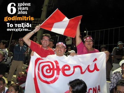 dimitris_400