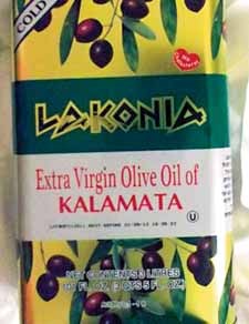 lakonia_oil
