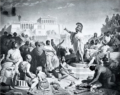 perilklis_epitafios_400