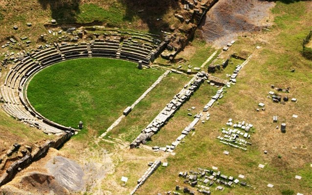 megalopolis theater