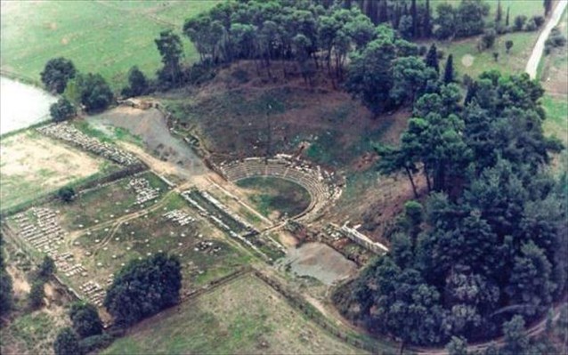 megalopolis theater