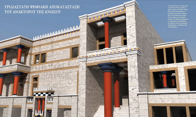 3d_knossos 3d_knossos